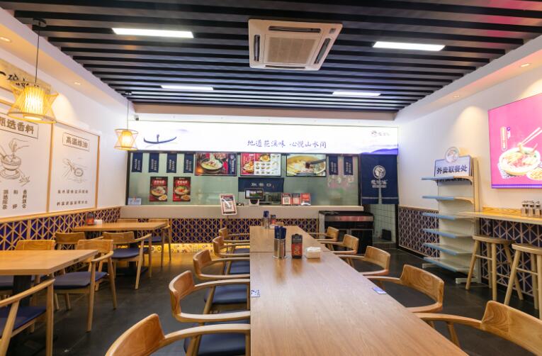 今年適合開店嗎，干什么生意好，開個花悅溪米線店怎么樣？  