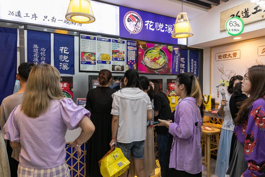 火鍋米線加盟新風口，2025年餐飲創業首選