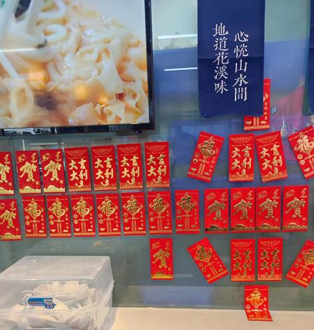 花悅溪雙椒牛肉米線加盟店怎么引導客戶進社群