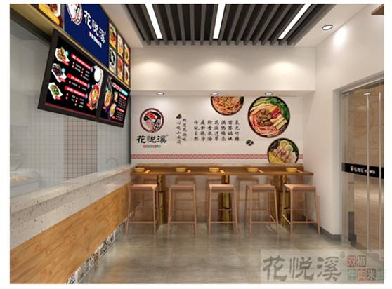如何開好一家米線店，這3點(diǎn)技巧要記住