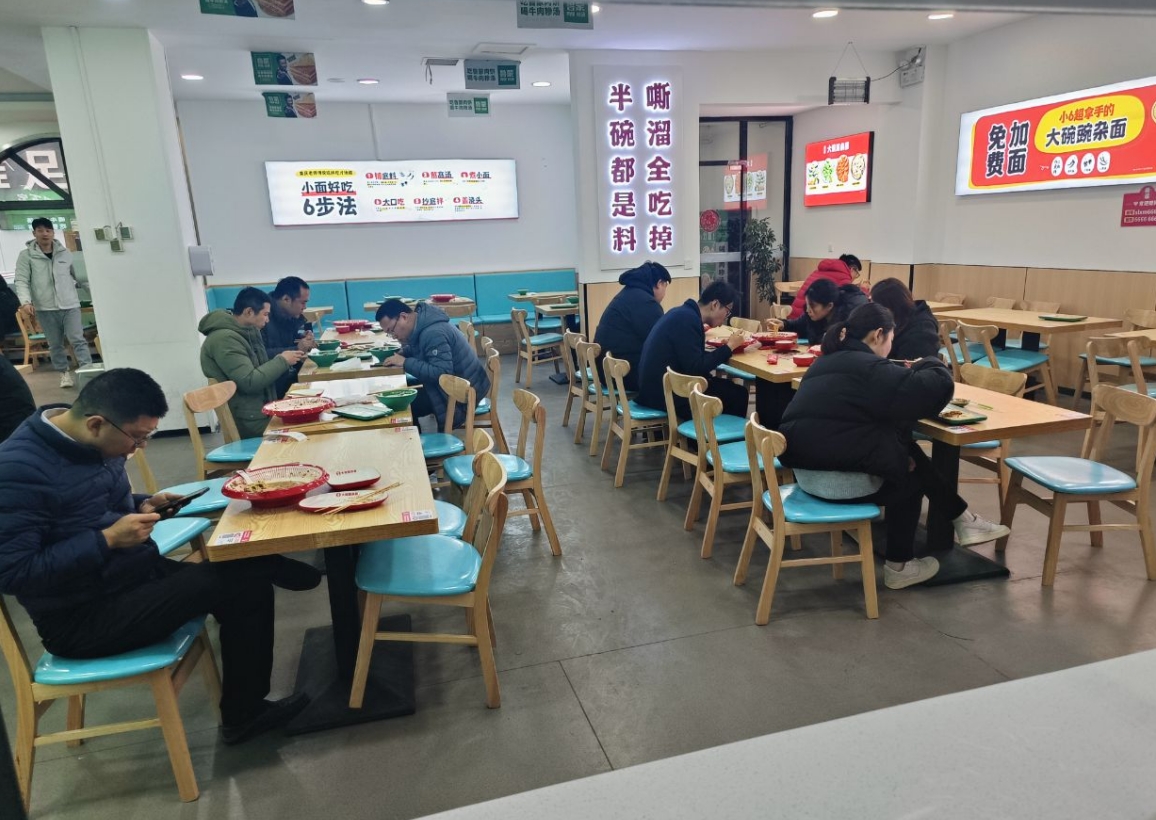 嘶溜大碗豌雜面如此受歡迎的原因是什么？