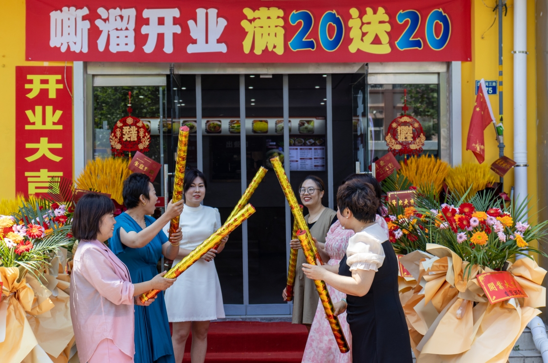 新手0經(jīng)驗加盟重慶小面超簡單，詳細流程已備好